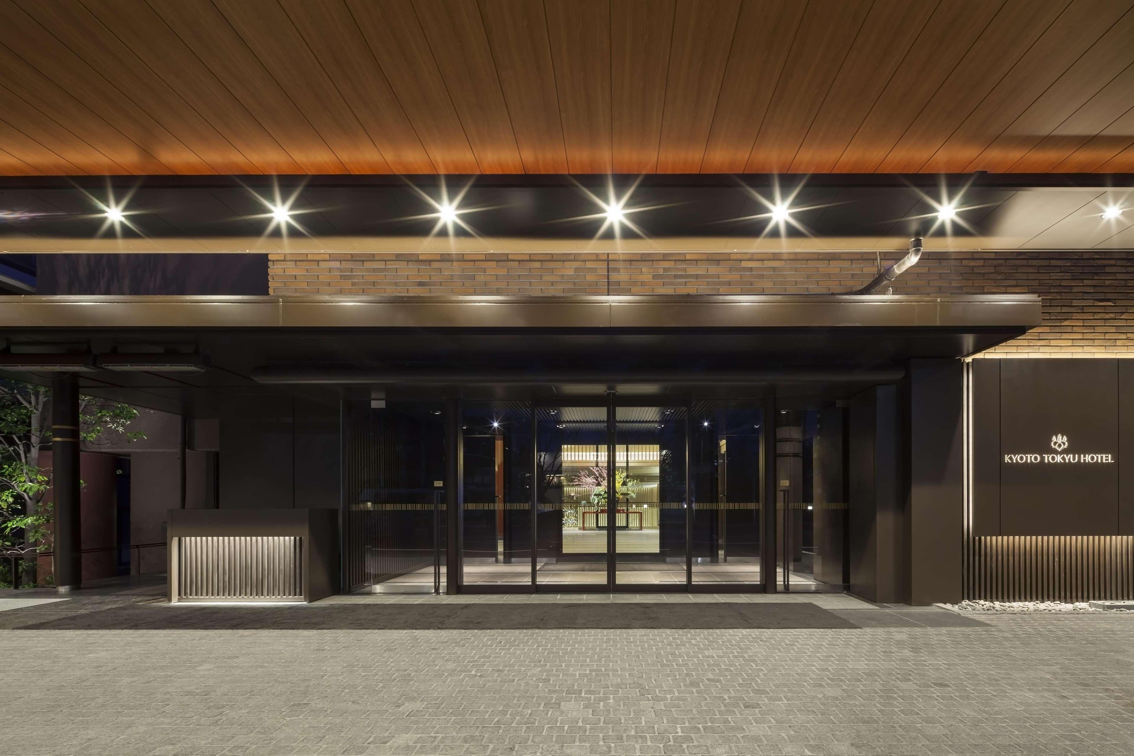 Kyoto Tokyu Hotel Exteriör bild Entrance