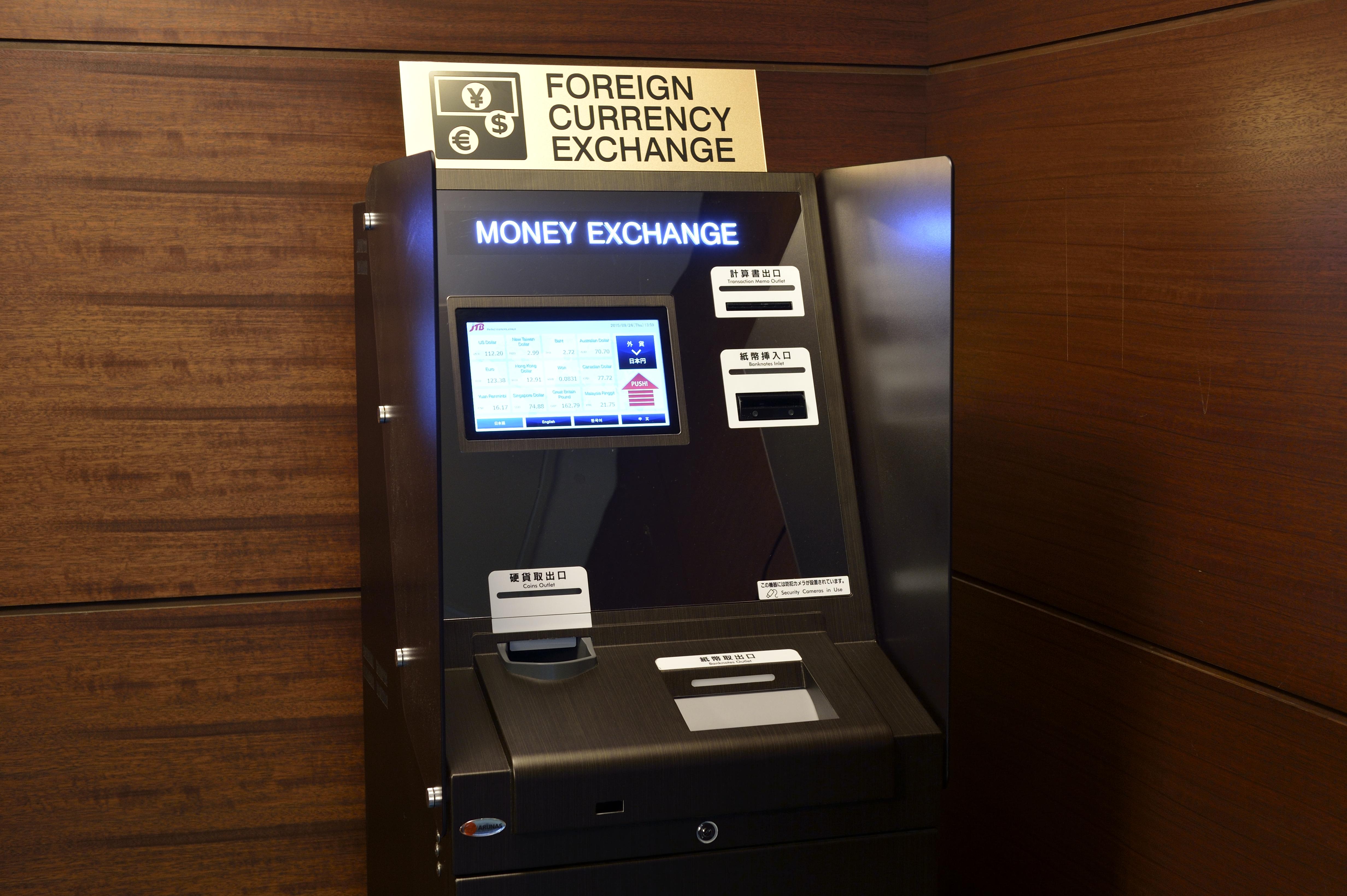 Kyoto Tokyu Hotel Exteriör bild Foreign currency exchange machine